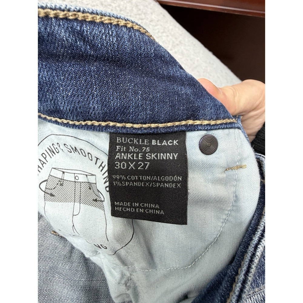 BKE Black Jeans Womens 30x27 Ankle Skinny Distressed Medium Wash Stretch Denim - Picture 9 of 10